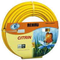 Шланг поливочный Рехау Цитрин 3/4" 50м