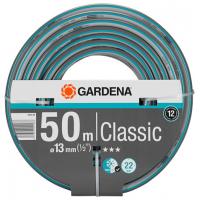 Шланг поливочный Gardena Classic 1/2" 50м