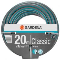Шланг поливочный Gardena Classic 3/4" 20м