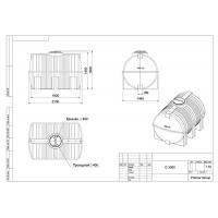 Емкость G 3000 КАС