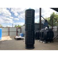 Кабельный колодец КН-780/3000 с крышкой D780