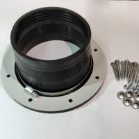 Муфта-гермоввод для подводящей трубы D 125-133-159