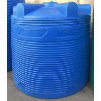 Емкость для воды V-8000