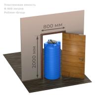 Емкость для воды N-400 белый