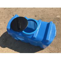 Емкость для воды R 200