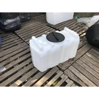Емкость для воды R 200 зеленый