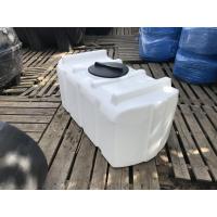 Емкость для воды R 300 черный