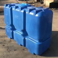 Емкость для воды R 2000 оранжевый