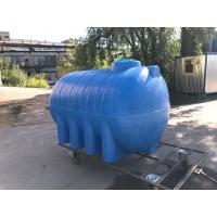 Емкость для воды G 2500 зеленый