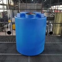 Емкость для воды Т 3000л усиленная под плотность до 1.5 г/см3