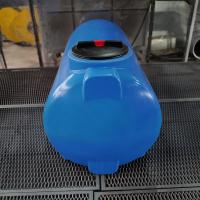 Емкость для воды H 750л