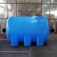 Емкость для воды H 2000л под плотность до 1.5 г/см³ синяя