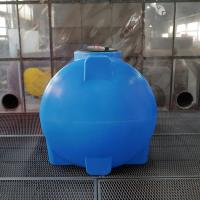 Емкость для воды H 2000л под плотность до 1.5 г/см³ синяя