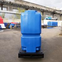 Емкость ST 2000 л с патрубками 100мм синяя в обрешетке