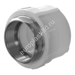 Муфта комбинированная PPRC d63х2" ВР (под ключ) белая Политэк - Изображение 1