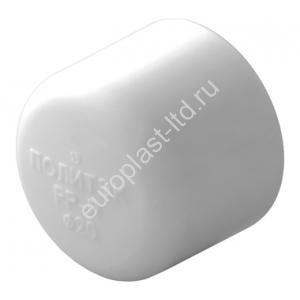 Заглушка PPRC d20 белая Политэк - Изображение 1
