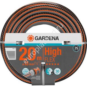Шланг поливочный Gardena HighFLEX 1/2" 20м - Изображение 1