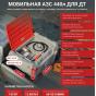 Мини АЗС Box 440 л с фильтром и счетчиком (Китай) - Изображение 7